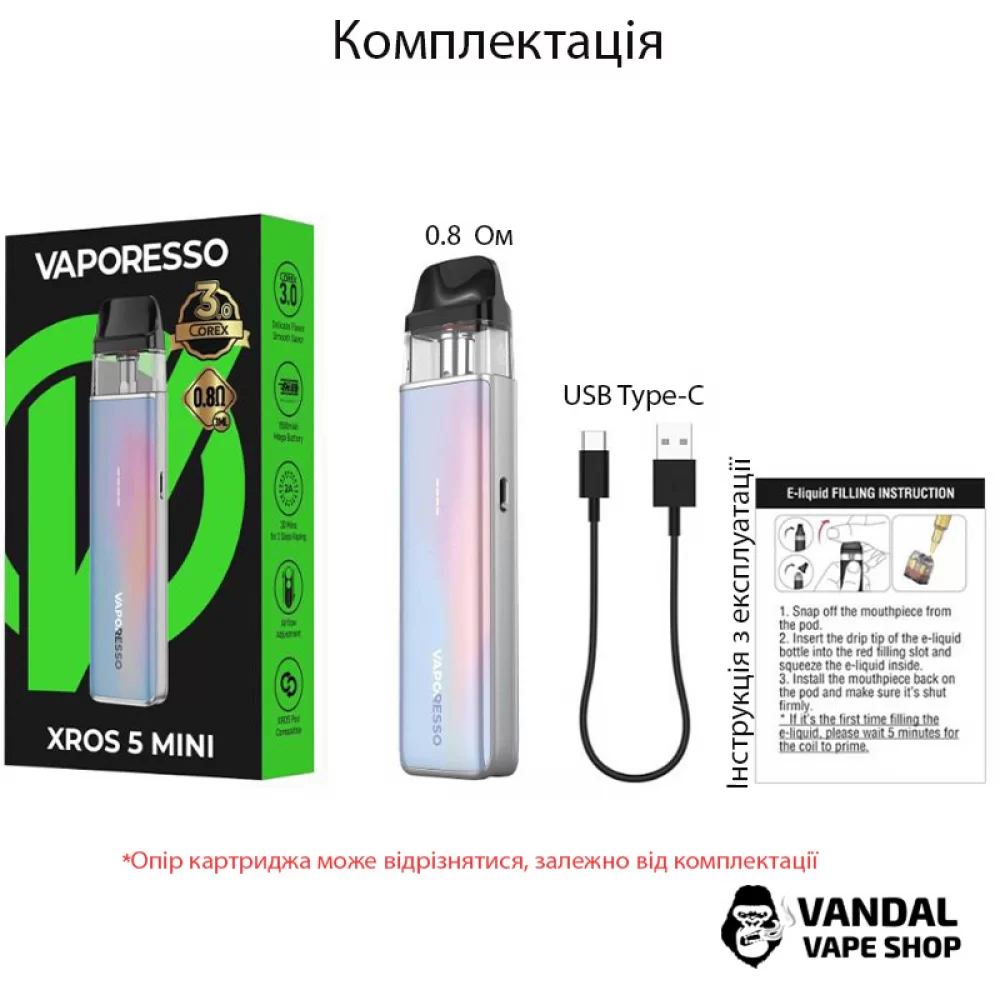 VAPORESSO XROS 5 Mini - Black 22704 купити за ціною 799.00 грн. в